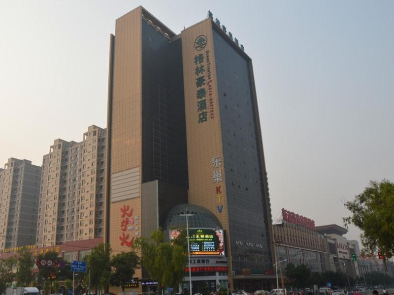 Greentree Inn Hebei Zhangjiakou Xuanhua Boju Countryside Business Hotel Bagian luar foto